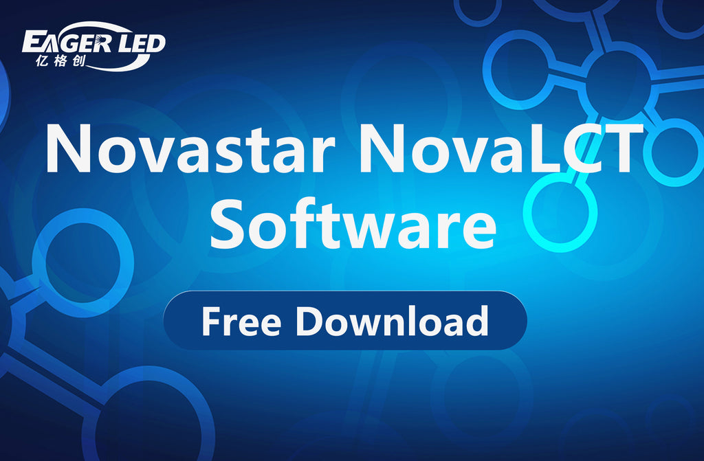 Novastar Загрузка программного обеспечения NovaLCT V5.4.4.6
