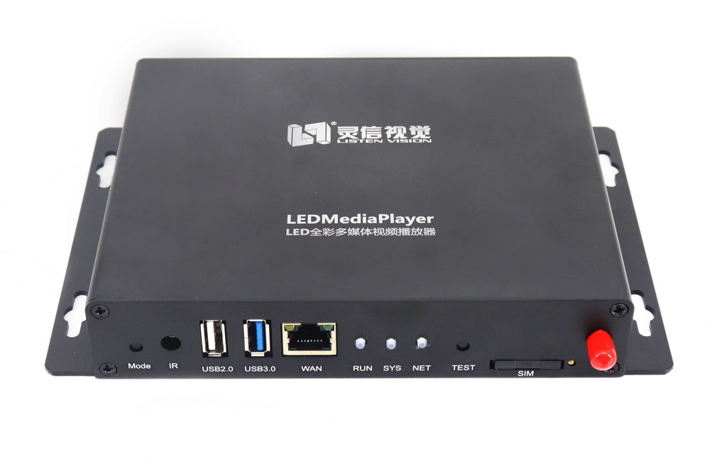 Listen LS-Q5 full color sync-async HD multimedia player sending box