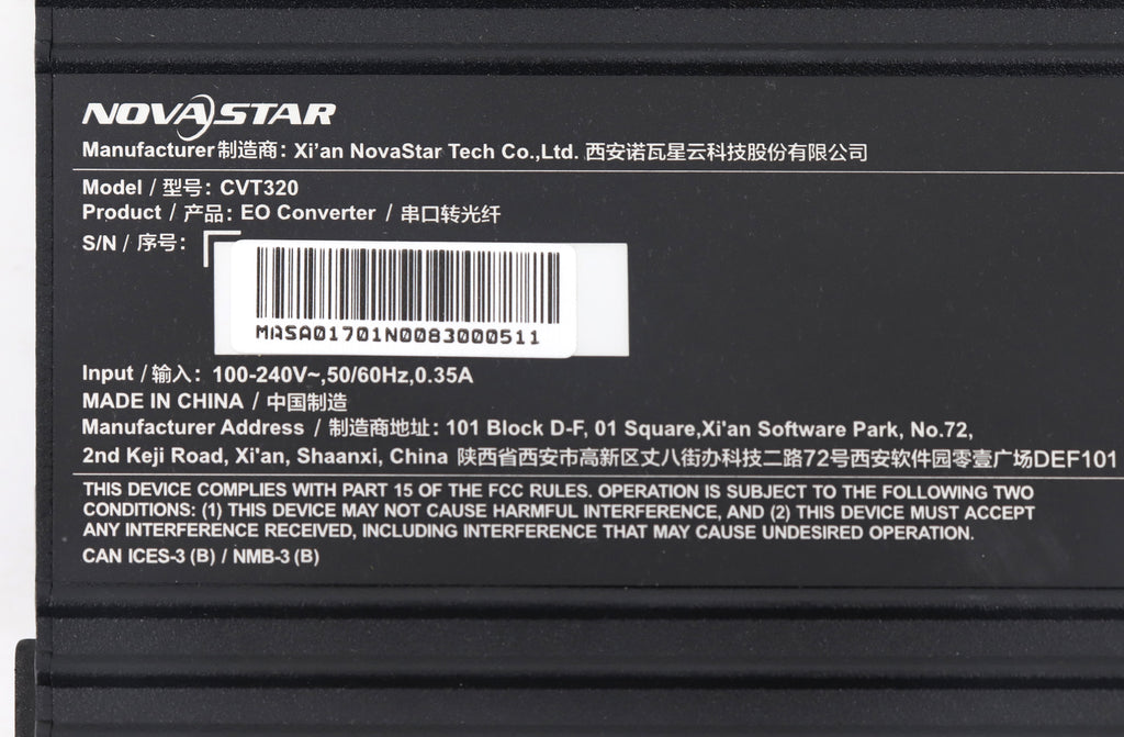 NOVASTAR CVT320 Ethernet Singlemode Glasfaserkonverter