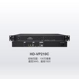 HUIDU HD-VP210C Controlador de video del procesador de video de pantalla LED 3 en 1