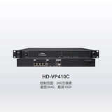 HUIDU HD-VP410C 3 في 1 معالج فيديو بشاشة LED