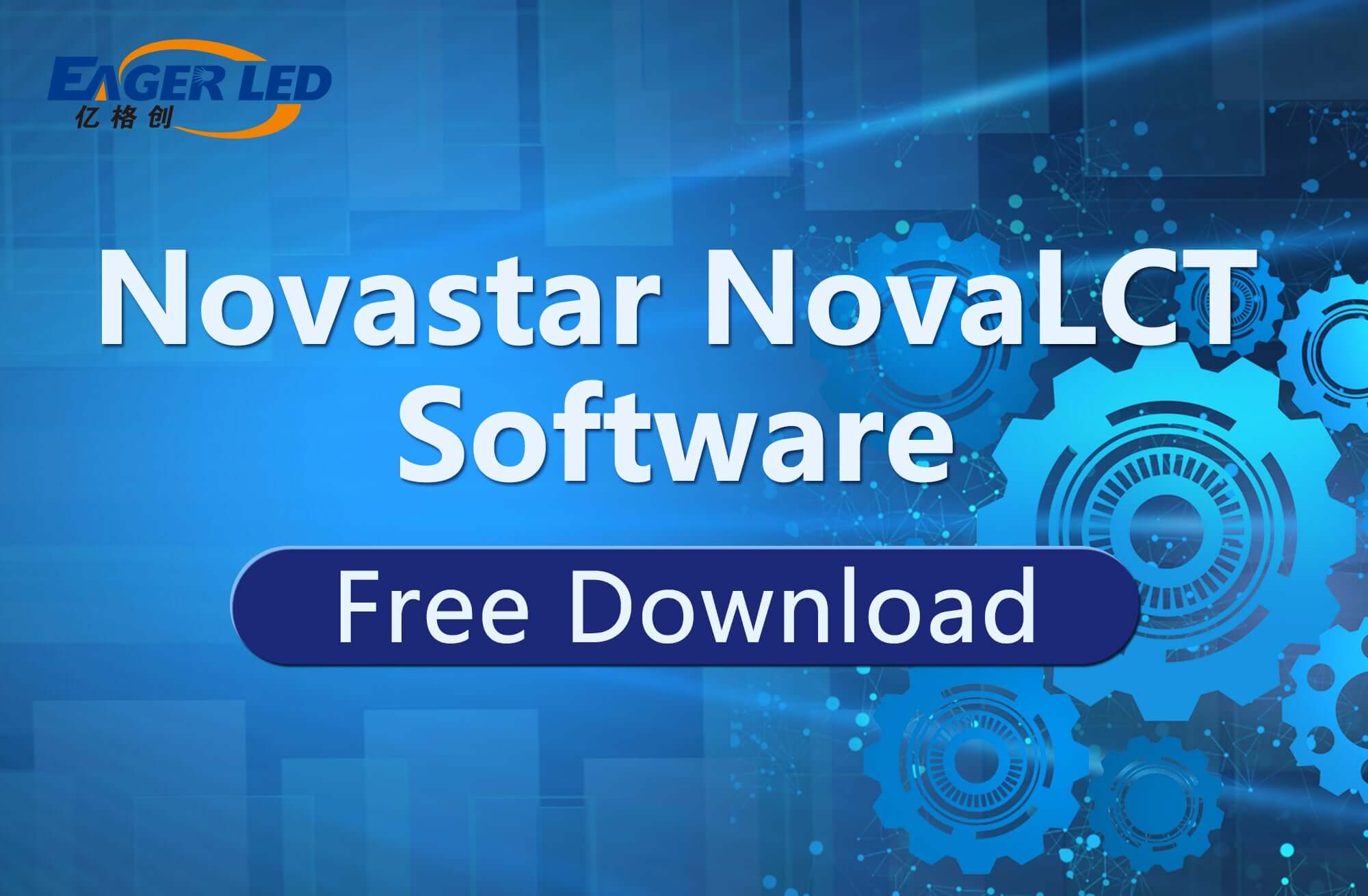 Novastar NovaLCT Softwares Download